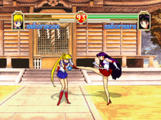 Pretty Soldier Sailor Moon S screenshot 3 for 3DO